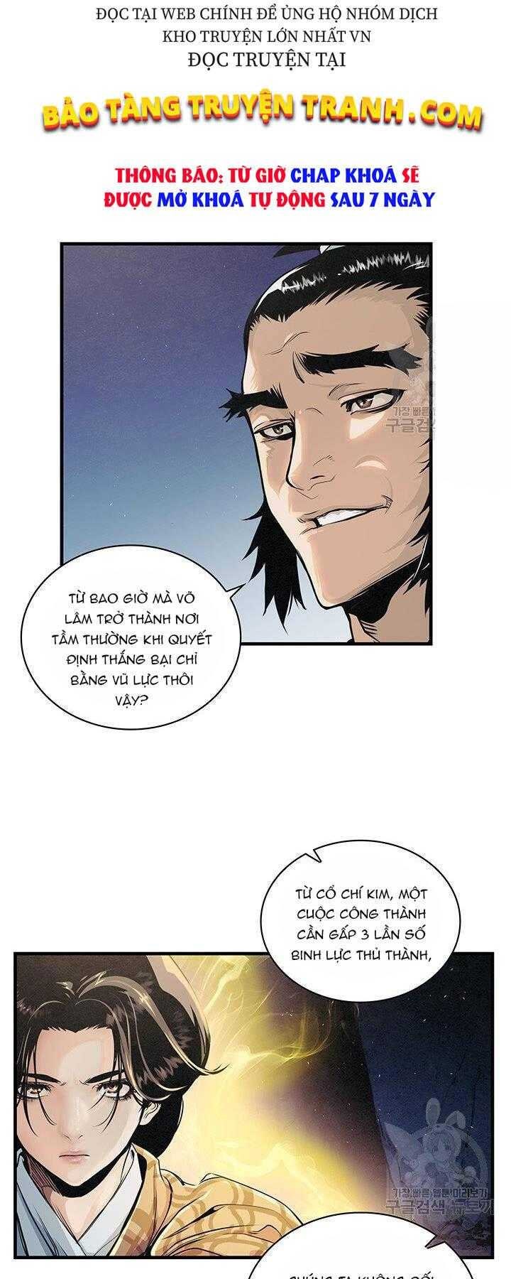 Mục Hạ Vô Nhân - Page 25