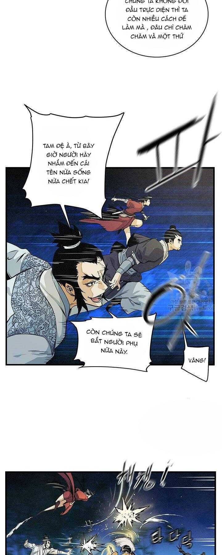 Mục Hạ Vô Nhân - Page 26