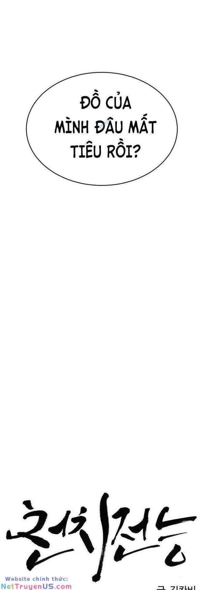 Óc Chó Toàn Năng - Page 5