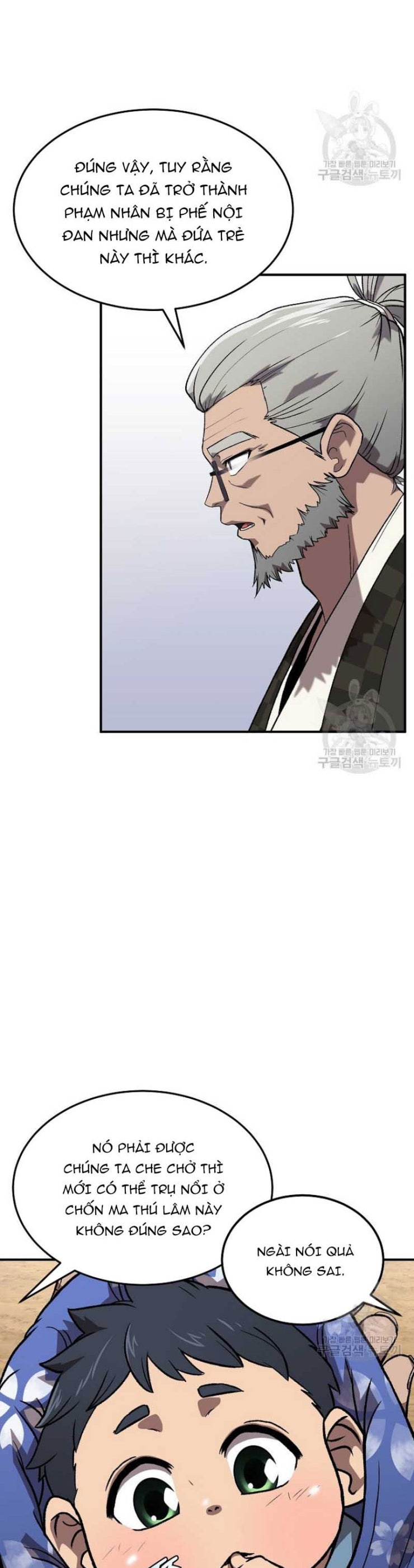 Thiếu Niên Phương Sĩ - Page 33