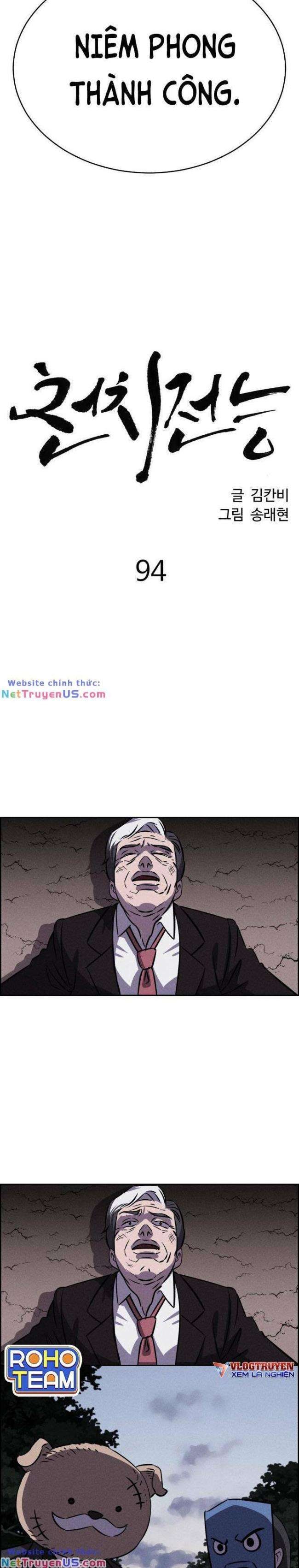 Óc Chó Toàn Năng - Page 10