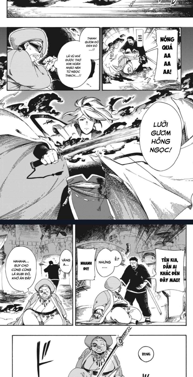 Aragane No Ko - Page 46