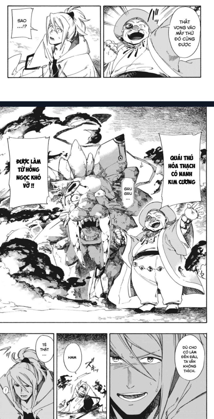 Aragane No Ko - Page 48