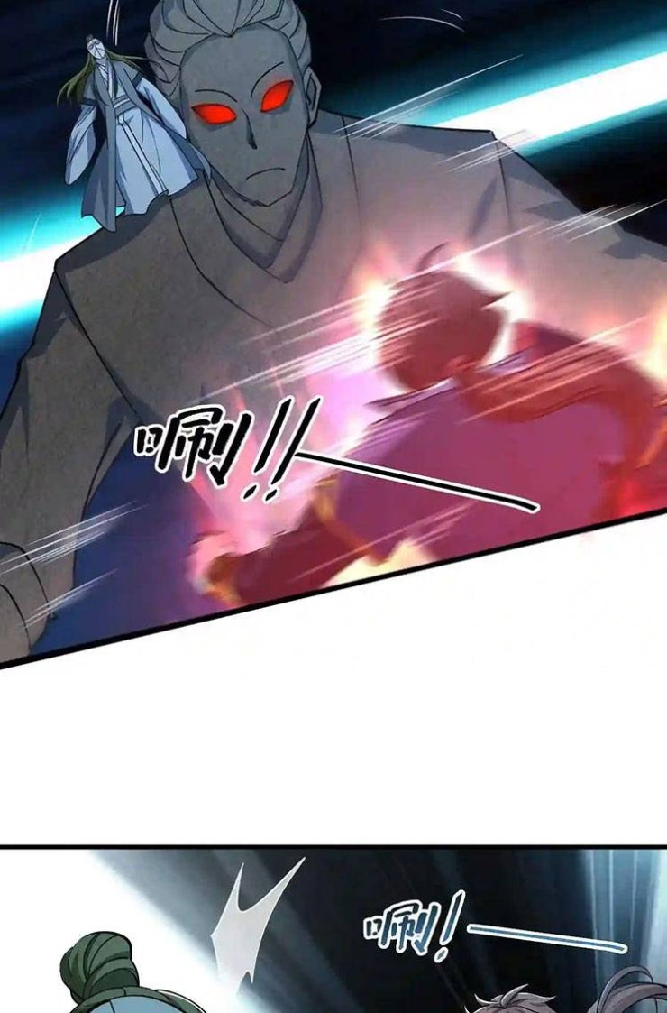 Ta Có Thể Rút Ra Thuộc Tính - Page 32