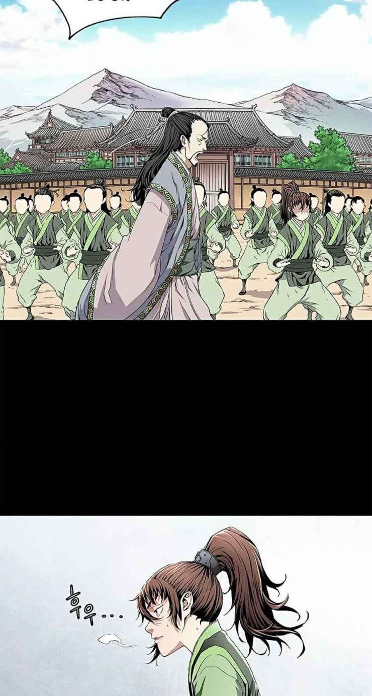 Hoành Tảo Cửu Châu - Page 40