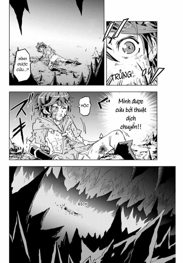 Bị Phản Bội Bởi Đồng Đội Và Sỡ Hữu [Gacha Không Giới Hạn] LV.9999 - Page 31