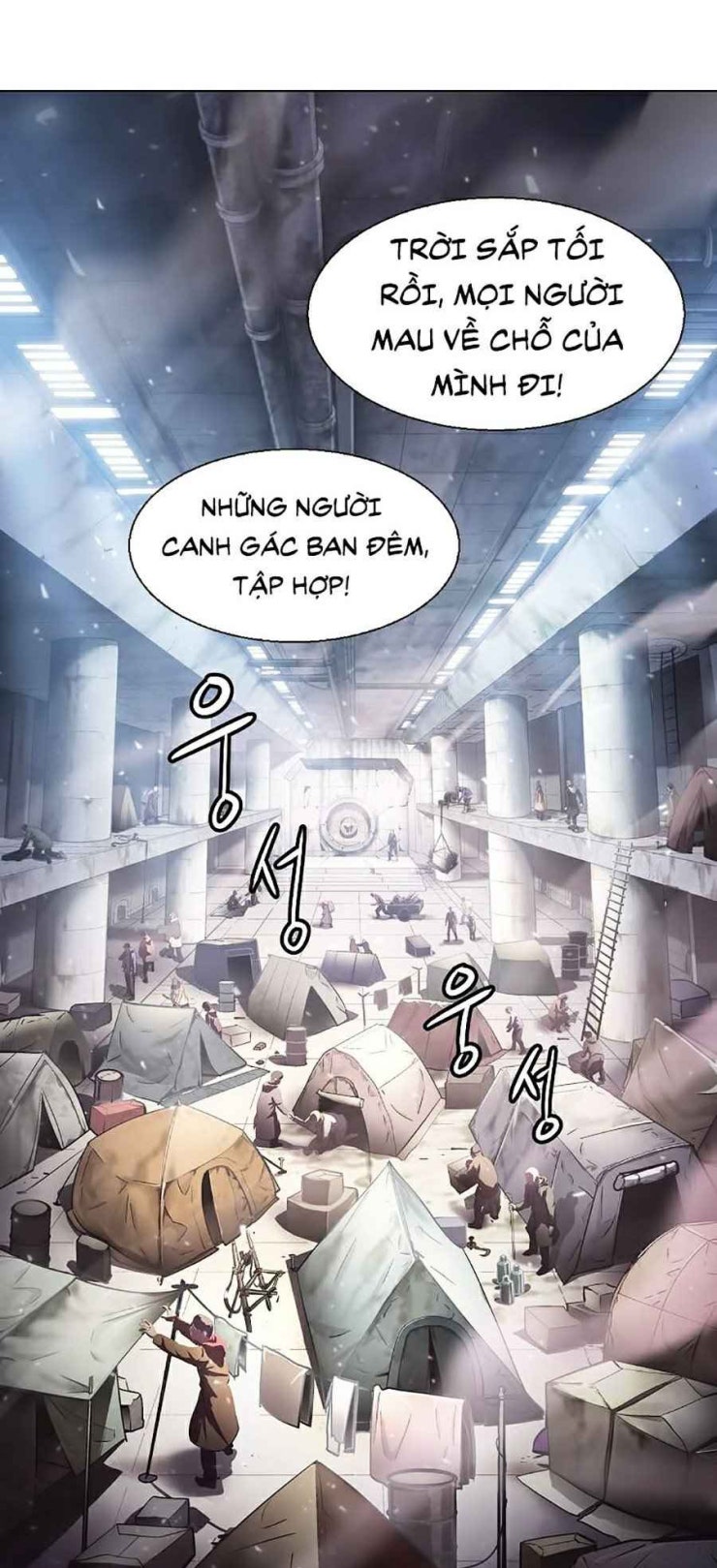 Sức Cùng Lực Kiệt - Page 25