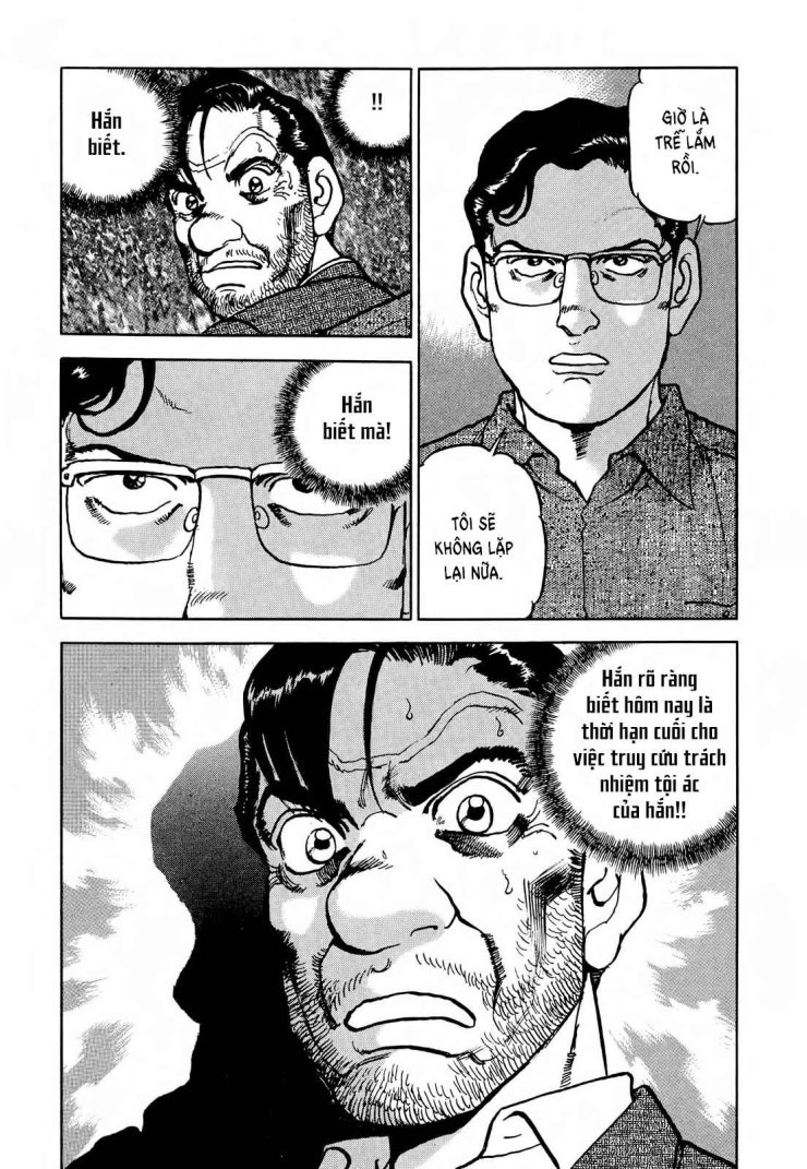 Seizon Life - Page 18