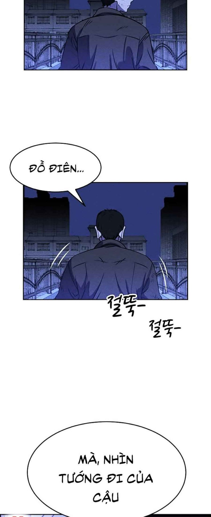 Óc Chó Toàn Năng - Page 100