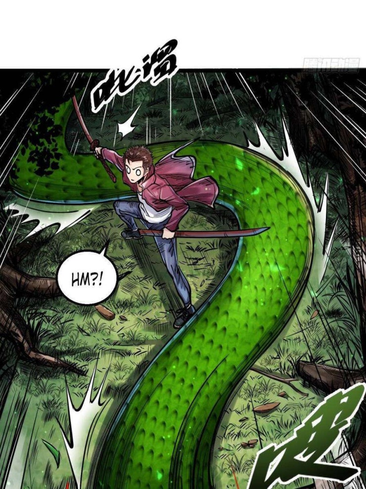 Thế Giới Xa Lạ - Page 26