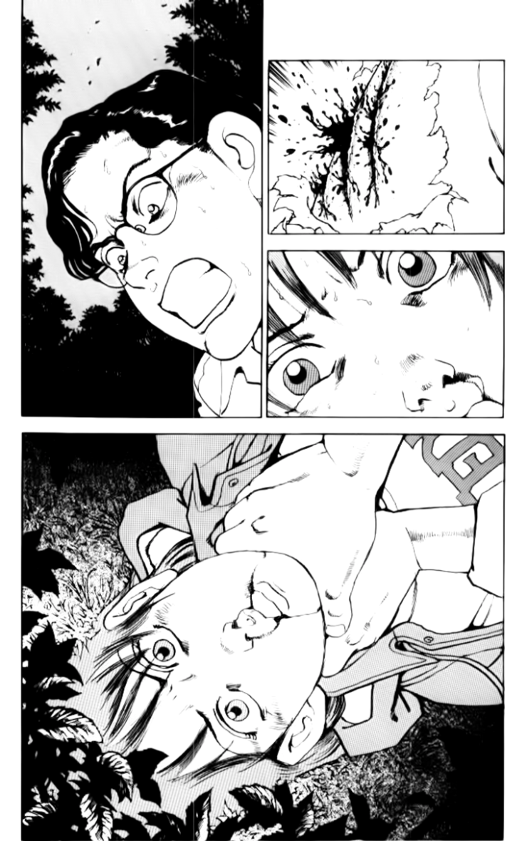 Seizon Life - Page 12