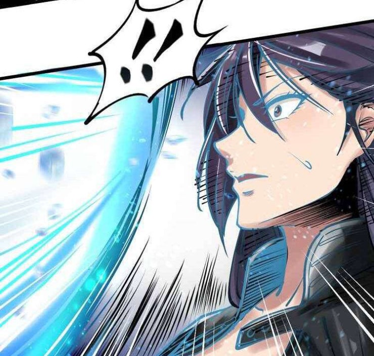 Thế Giới Xa Lạ - Page 17