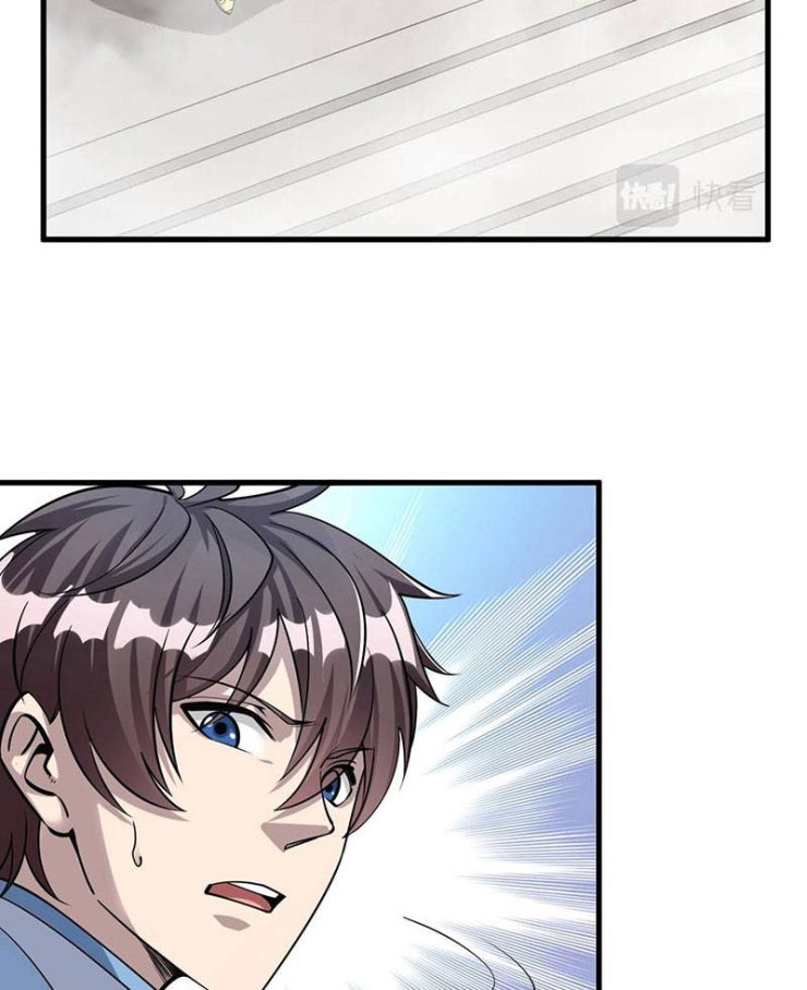 Ta Có Thể Rút Ra Thuộc Tính - Page 42