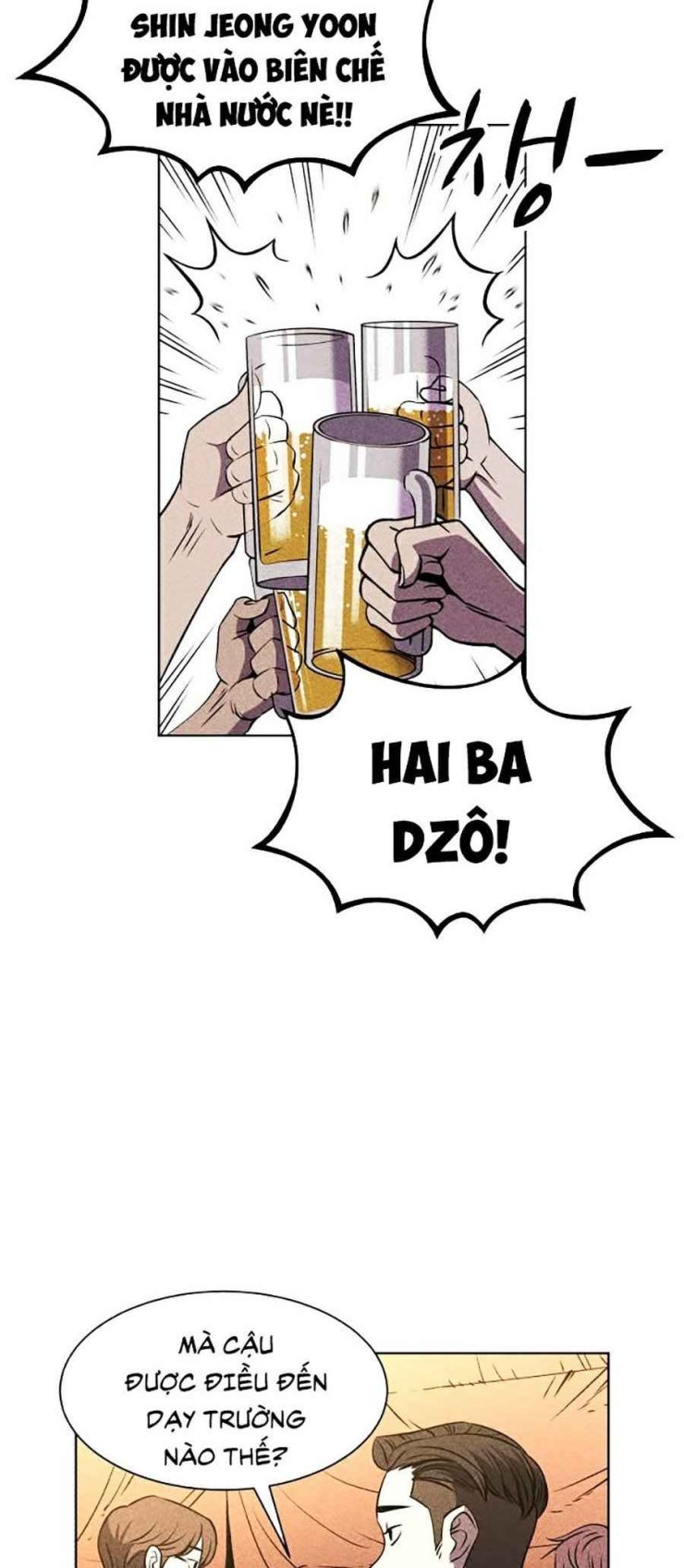 Óc Chó Toàn Năng - Page 5