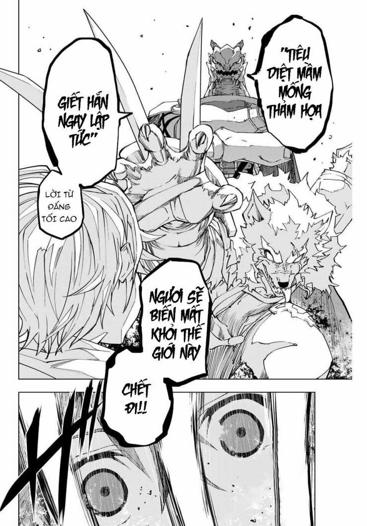 Bị Phản Bội Bởi Đồng Đội Và Sỡ Hữu [Gacha Không Giới Hạn] LV.9999 - Page 17