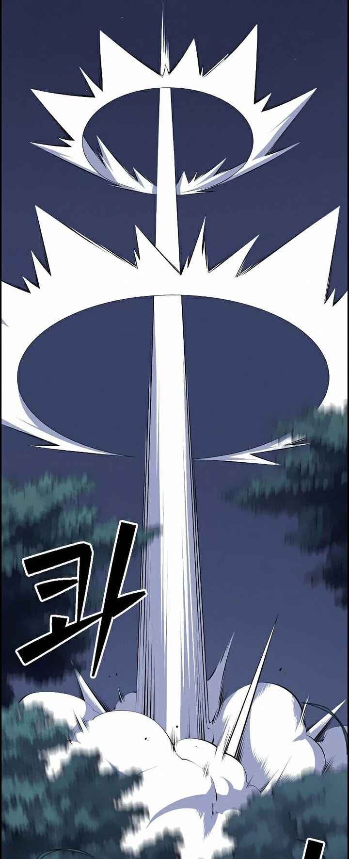 Kẻ Ngoại Lai Ở Vùng Đất Bị Ruồng Bỏ - Page 57