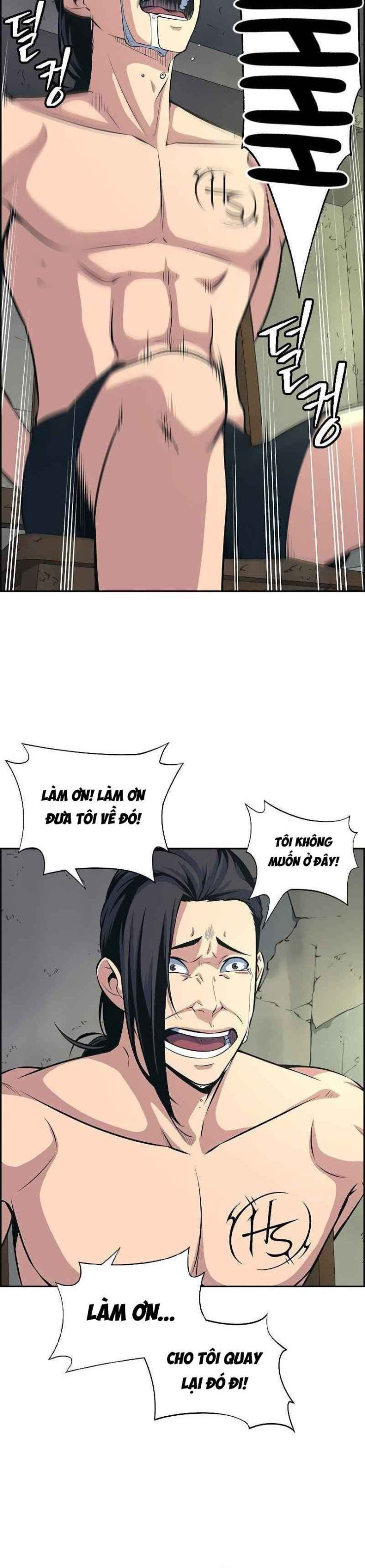 Kẻ Ngoại Lai Ở Vùng Đất Bị Ruồng Bỏ - Page 26