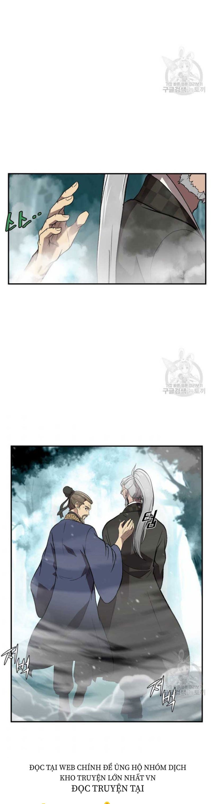 Thiếu Niên Phương Sĩ - Page 15