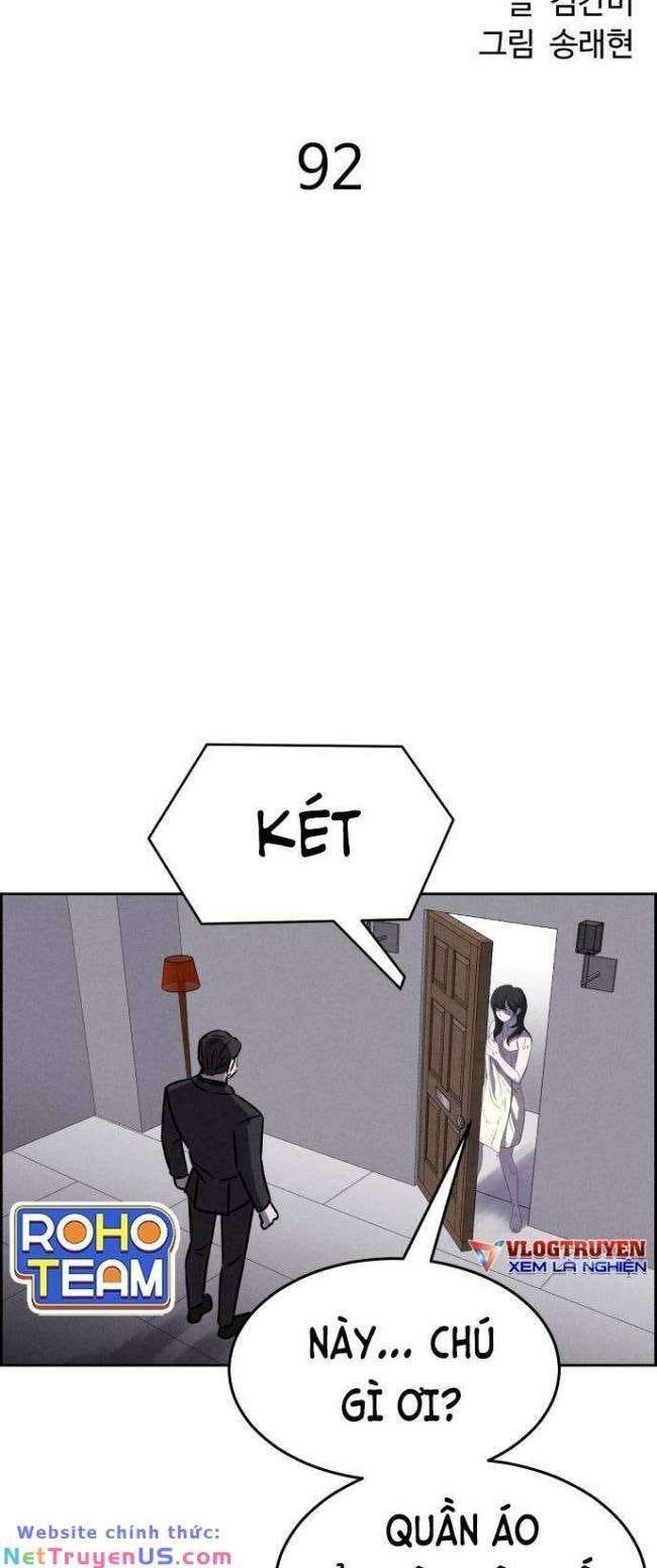 Óc Chó Toàn Năng - Page 6