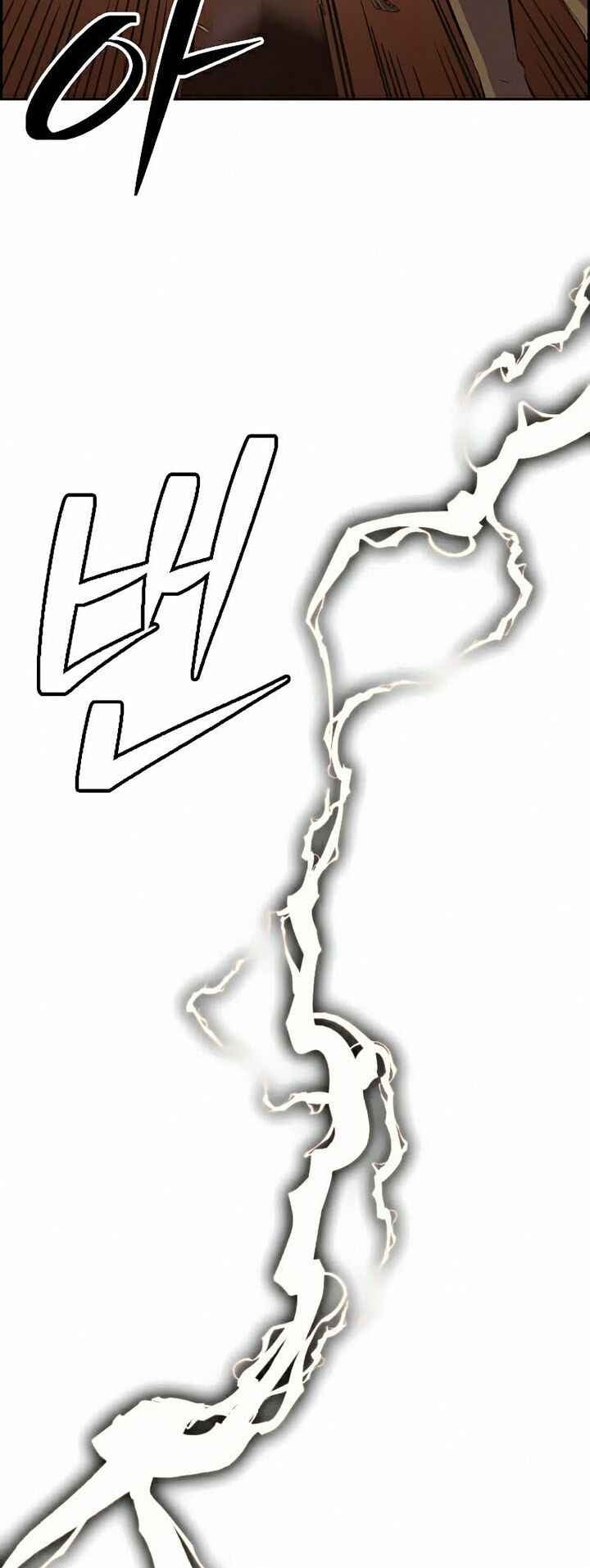 Kẻ Ngoại Lai Ở Vùng Đất Bị Ruồng Bỏ - Page 26