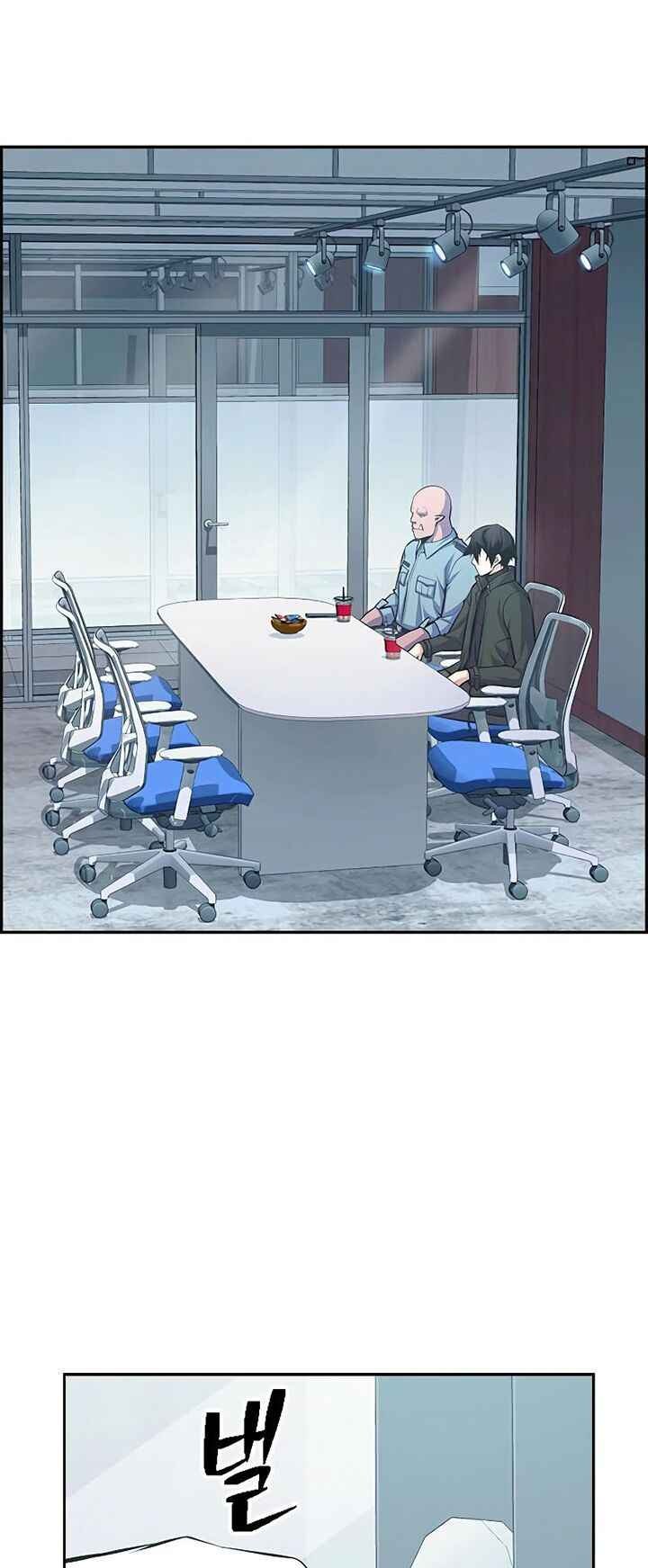 Kẻ Ngoại Lai Ở Vùng Đất Bị Ruồng Bỏ - Page 56