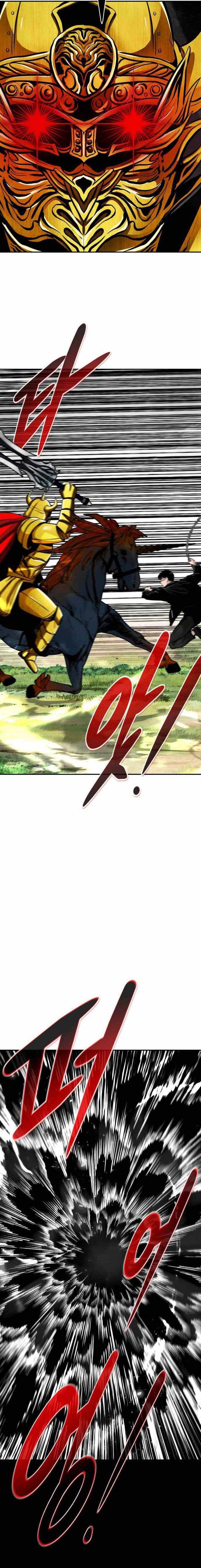 Kẻ Đa Tài - Page 8