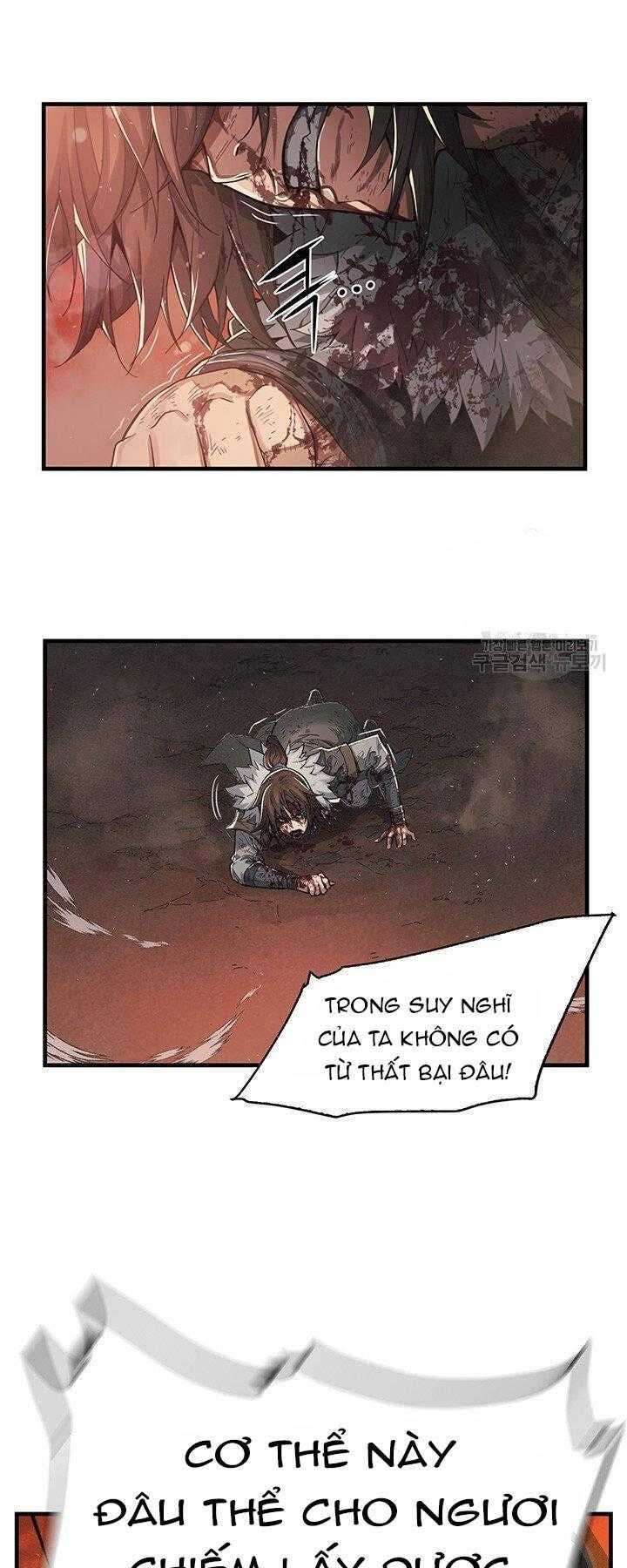 Mục Hạ Vô Nhân - Page 17