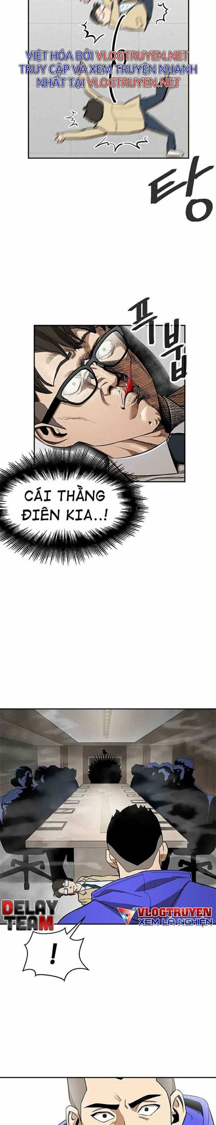 Trường Học Vương Quyền - Page 20