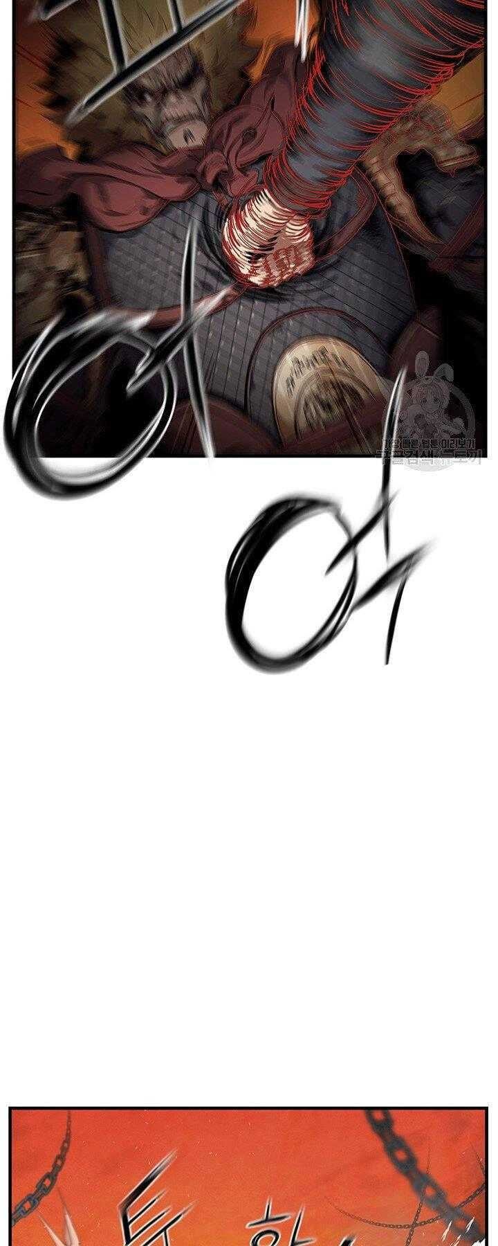 Mục Hạ Vô Nhân - Page 11