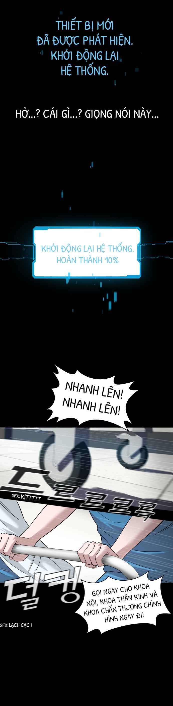 A.I. Doctor - Page 3