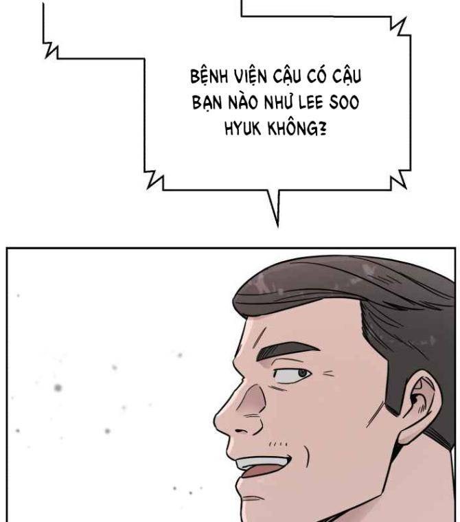 A.I. Doctor - Page 15