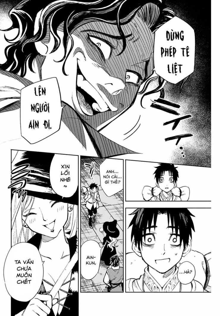 Chức Nghiệp [Thẩm Định] Không Thuận Lợi Nhưng Thực Ra Lại Là Kẻ Mạnh Nhất - Page 23