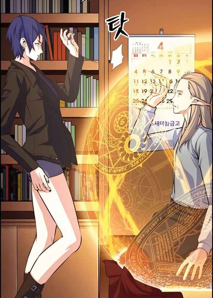 Kẻ Ngoại Lai Ở Vùng Đất Bị Ruồng Bỏ - Page 71