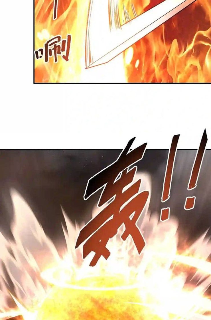 Ta Có Thể Rút Ra Thuộc Tính - Page 41