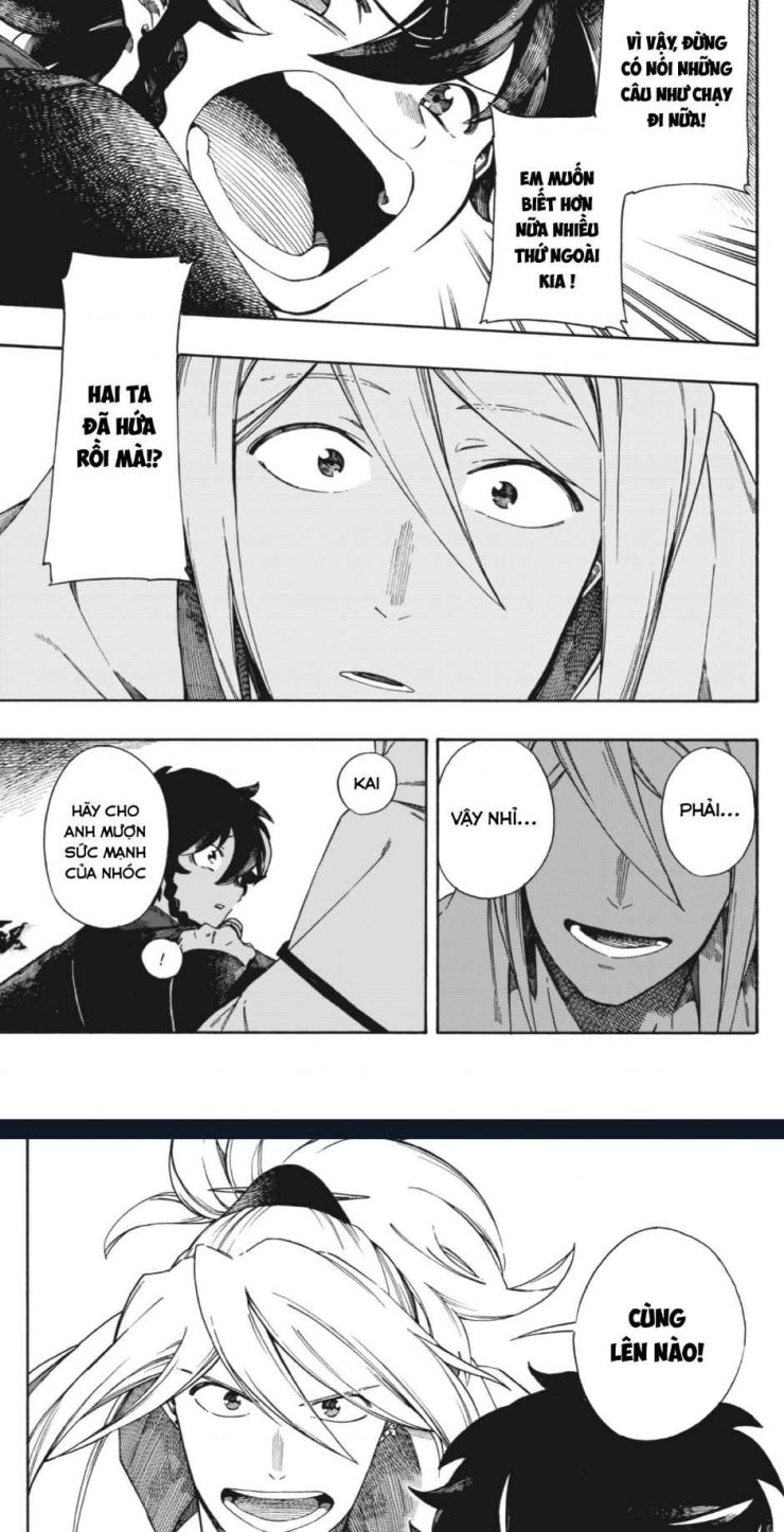 Aragane No Ko - Page 50