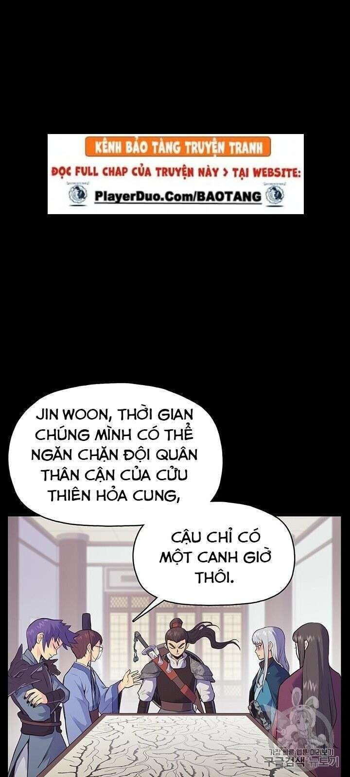 Phong Vân Chiến Thần - Page 28