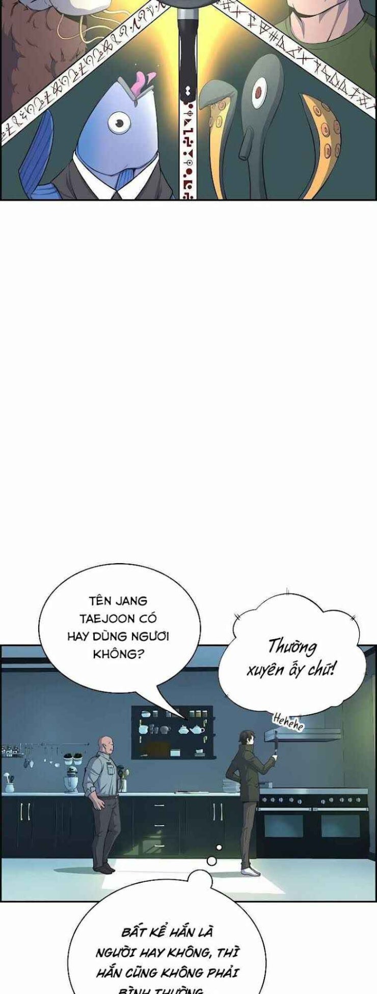 Kẻ Ngoại Lai Ở Vùng Đất Bị Ruồng Bỏ - Page 22