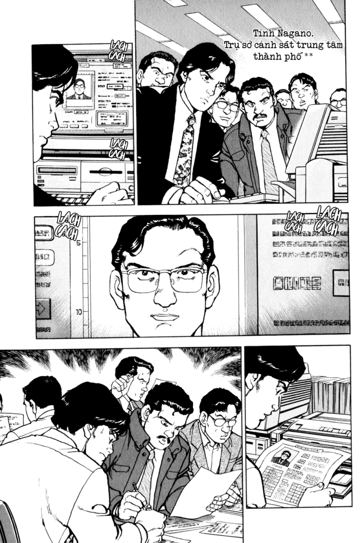 Seizon Life - Page 8