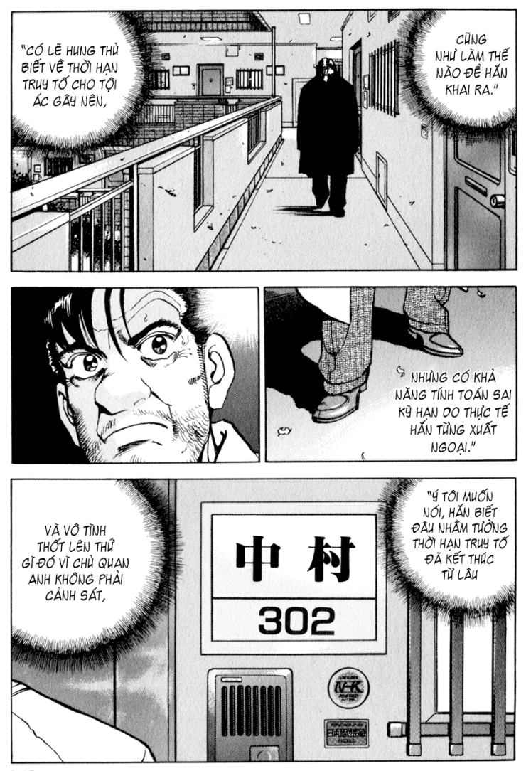 Seizon Life - Page 24