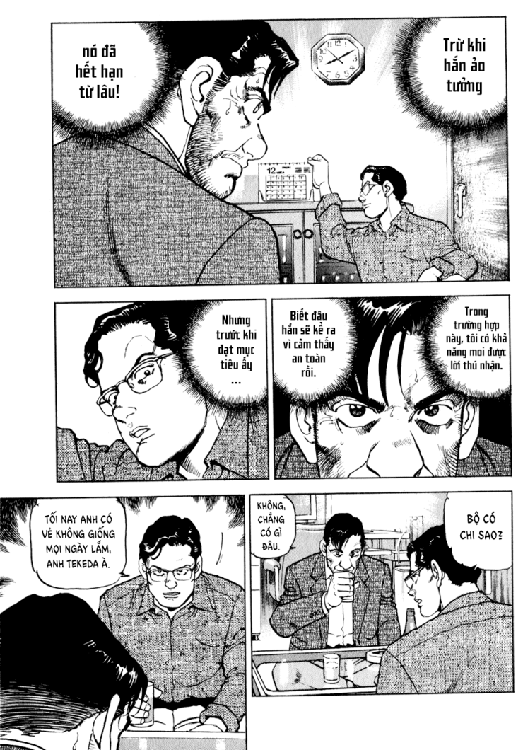 Seizon Life - Page 11