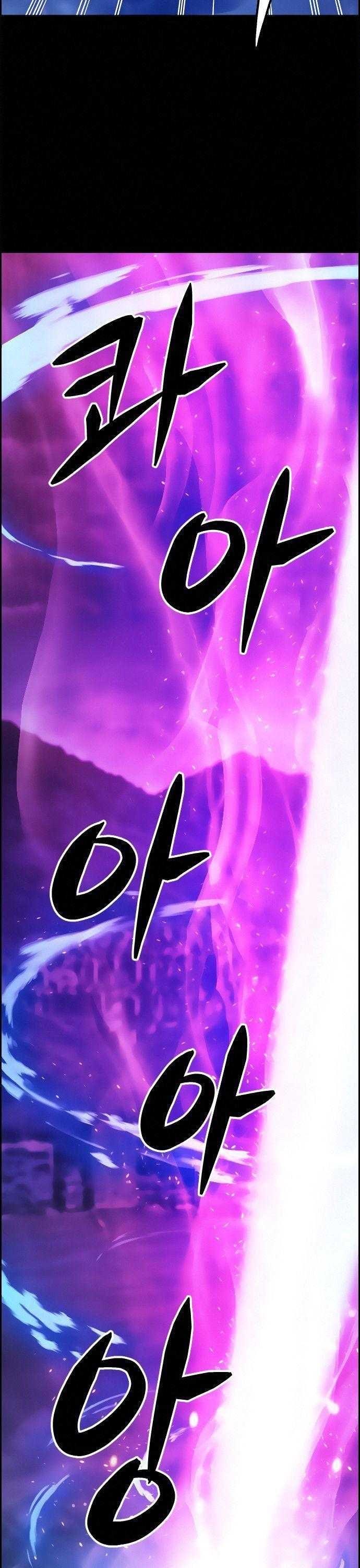 Kẻ Ngoại Lai Ở Vùng Đất Bị Ruồng Bỏ - Page 58