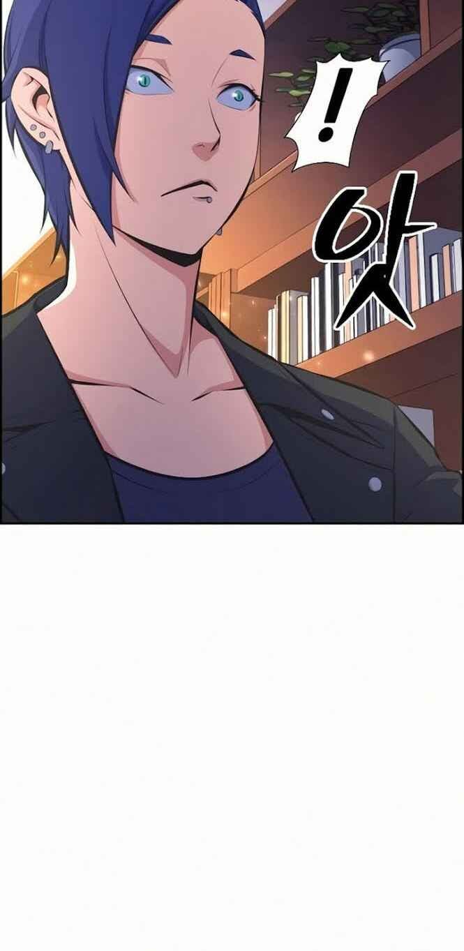 Kẻ Ngoại Lai Ở Vùng Đất Bị Ruồng Bỏ - Page 66