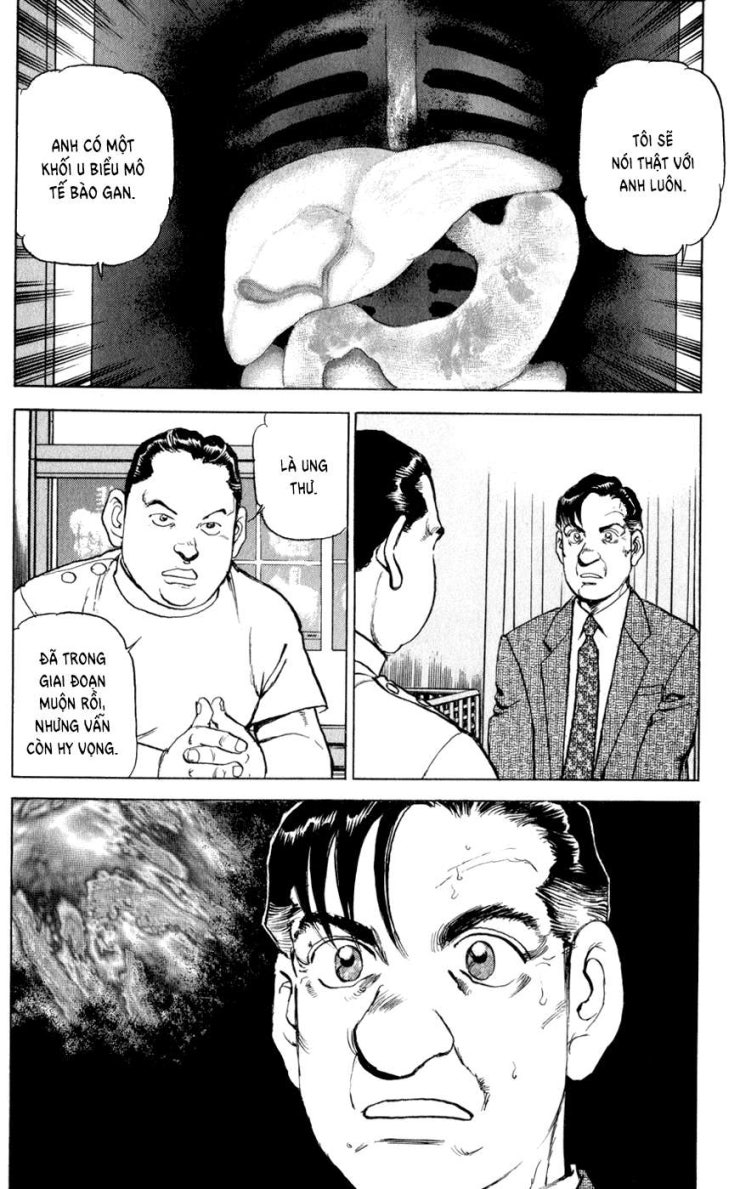 Seizon Life - Page 17