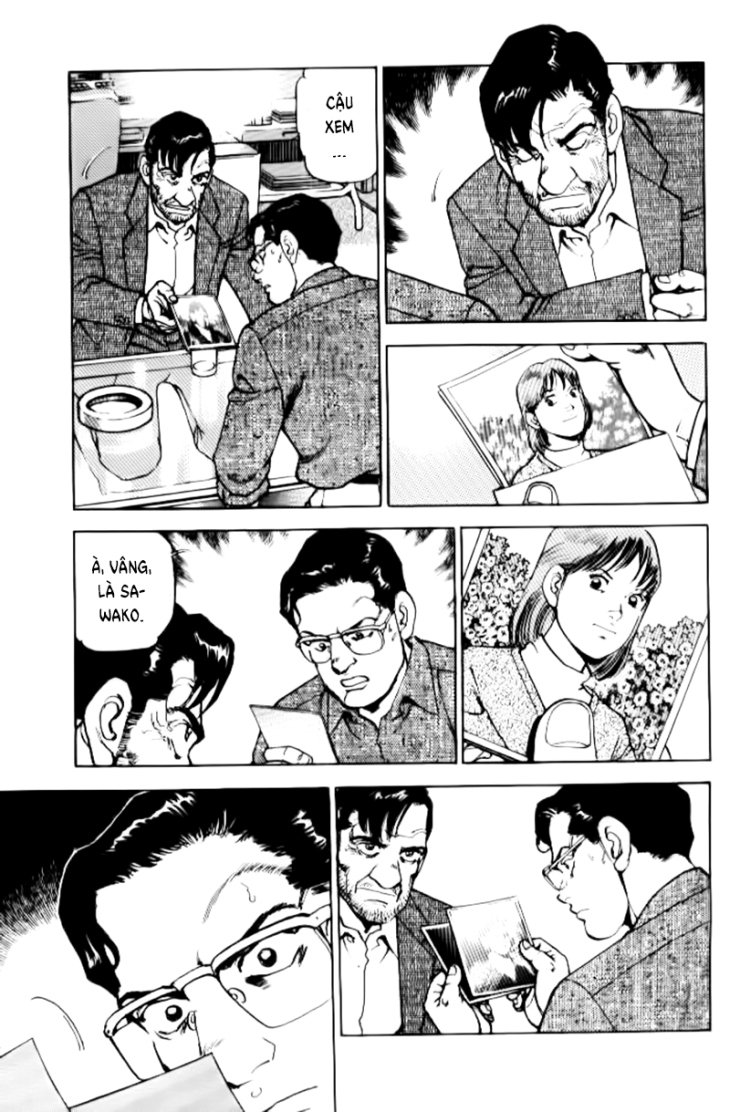 Seizon Life - Page 15