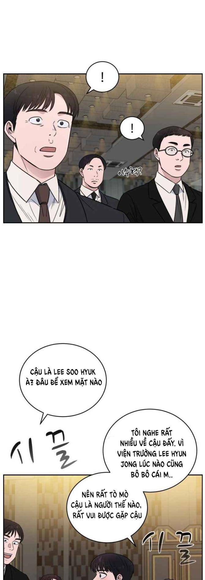 A.I. Doctor - Page 17