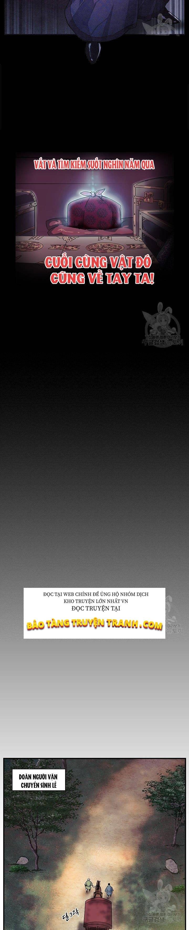 Mục Hạ Vô Nhân - Page 5