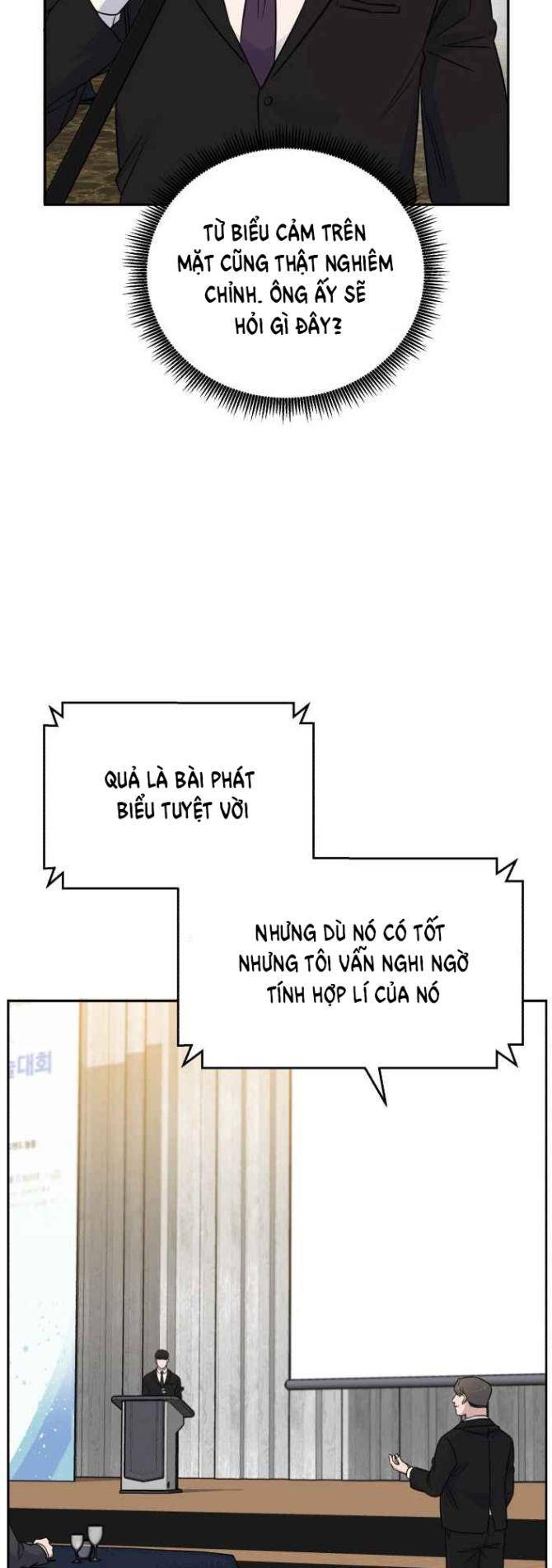 A.I. Doctor - Page 7