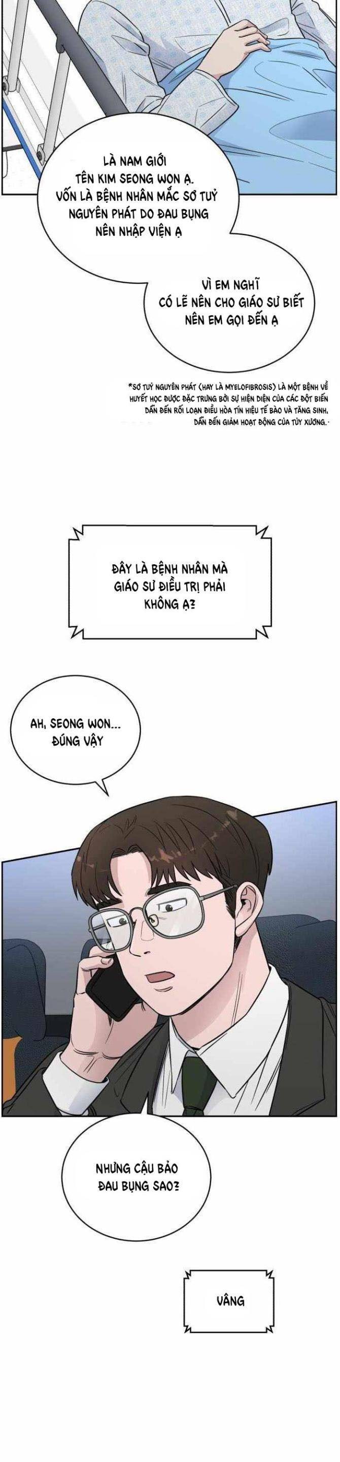 A.I. Doctor - Page 26