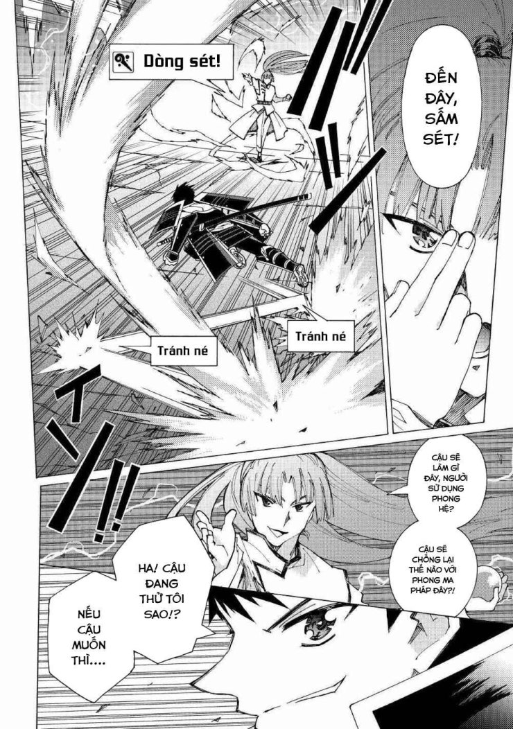 Argate Online - Page 13