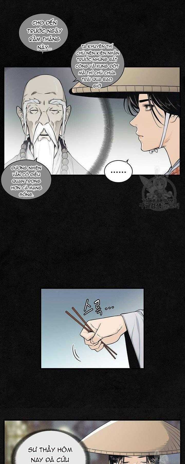 Mục Hạ Vô Nhân - Page 15